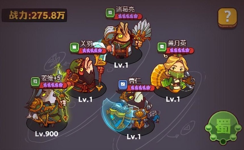 咸鱼之王鱼灵搭配攻略：战力飙升秘籍