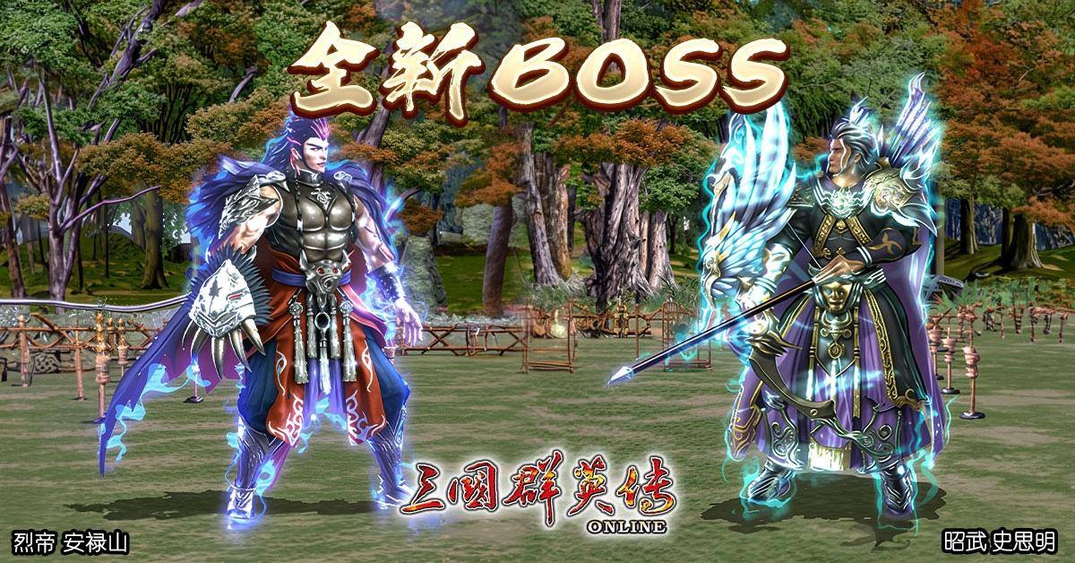 三国群英传Online大唐盛世震古铄今全新改版轩辕、武将、名将士兵全新登场