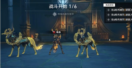 崩坏星穹铁道星芒启明第一天怎么过