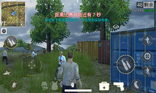 绝地王者勇士63单机版