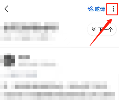 知乎已发回答如何设置匿名