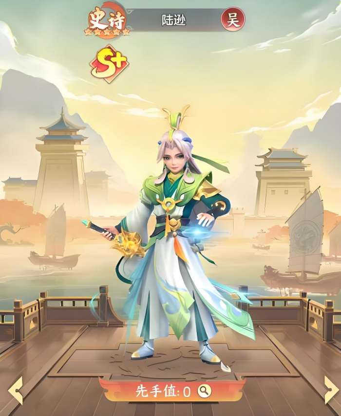 三国大冒险吴国零氪玩法攻略