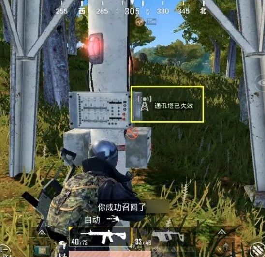 和平精英信号塔位置都在哪里-信号塔位置详解