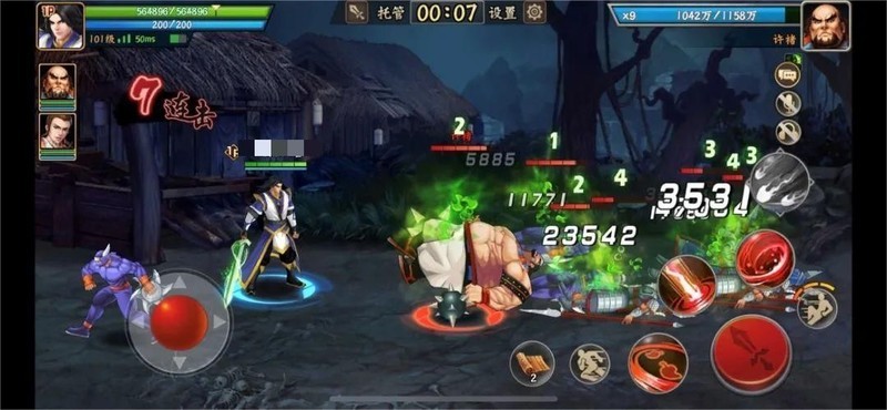 三国战纪2五大神剑全解析