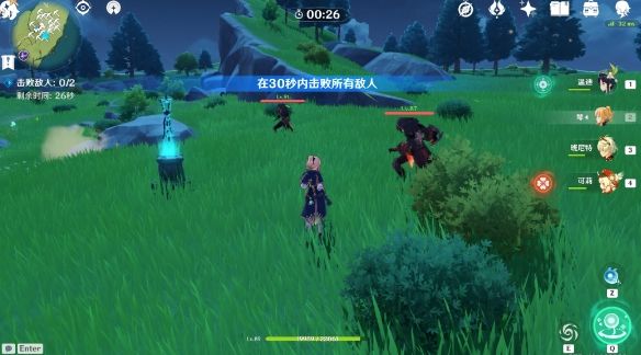 原神藏宝地9在哪里-藏宝地10多人挑战打法攻略