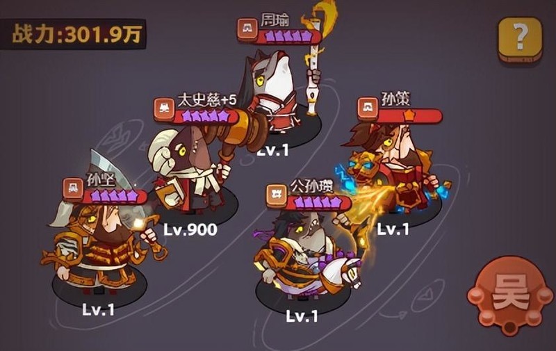 咸鱼之王鱼灵搭配攻略：战力飙升秘籍