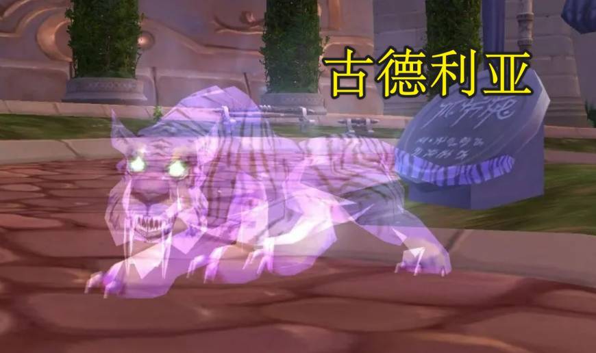 魔兽世界灵魂兽位置-抓捕灵魂兽技巧