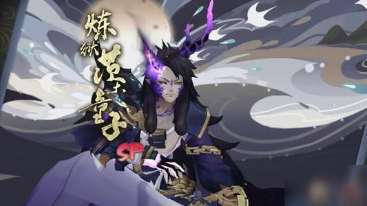 阴阳师新引擎在哪下载-新引擎下载方法教程