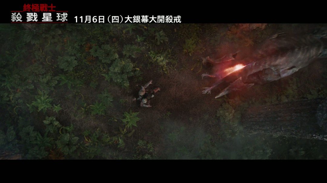 铁血战士：杀戮之地曝官方终极预告