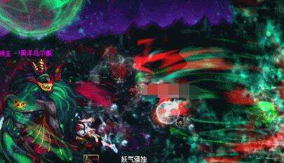 地下城与勇士:起源黑洋乌尔佩机制介绍