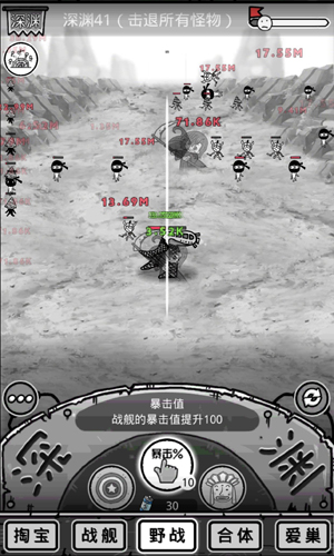 愚公移山3智叟的反击新关卡新版本预告