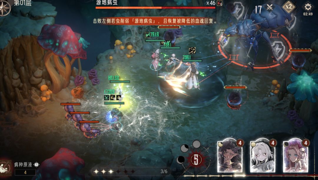 银与绯灵器养成材料获取方法