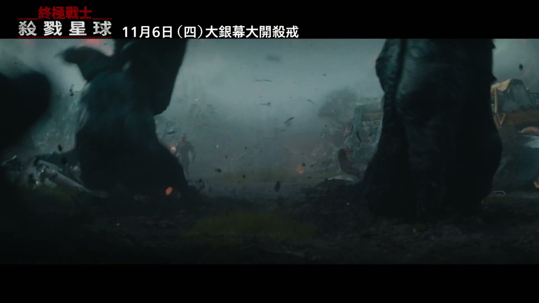 铁血战士：杀戮之地曝官方终极预告