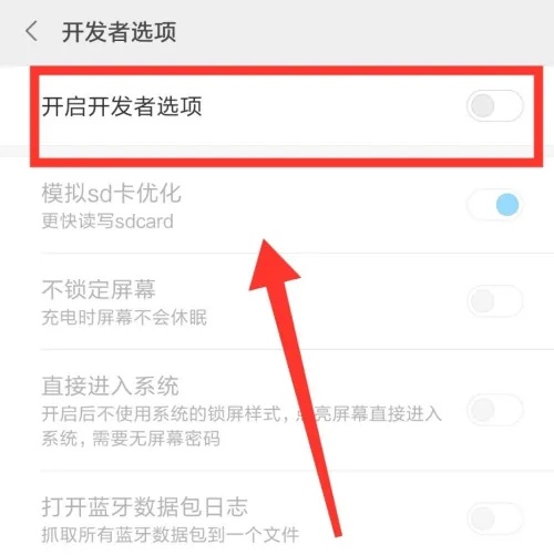小米手机助手是什么-小米手机助手怎么使用