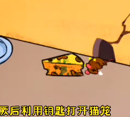 爆梗找茬王破屋沐浴通关攻略
