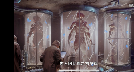 黎明重生评测:又一末日生存系列游戏