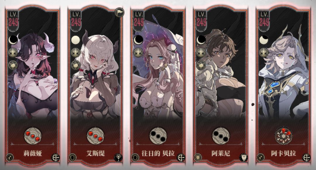 银与绯灵器养成材料获取方法