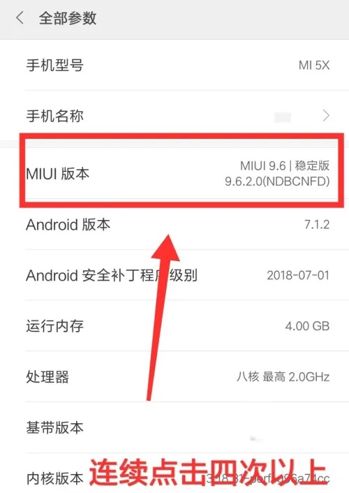 小米手机助手是什么-小米手机助手怎么使用