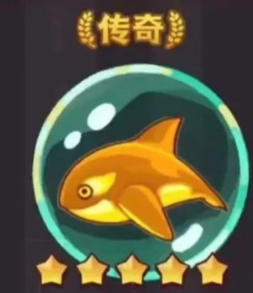咸鱼之王中秋活动攻略:不拿金鱼如何最大化收益