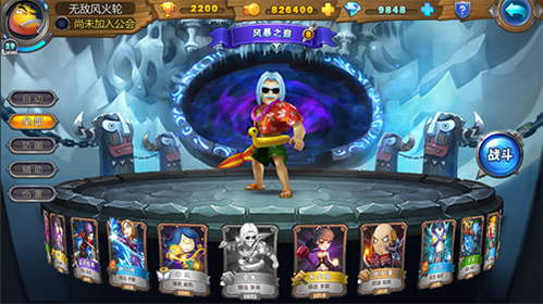我叫MT英雄杀今日新版本上线带你穿越时光之穴