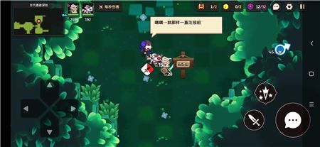 坎特伯雷公主与骑士唤醒冠军之剑的奇幻冒险吸血鬼少女攻略吸血鬼少女怎么通关