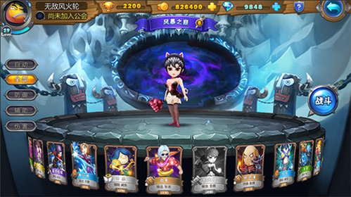 我叫MT英雄杀今日新版本上线带你穿越时光之穴