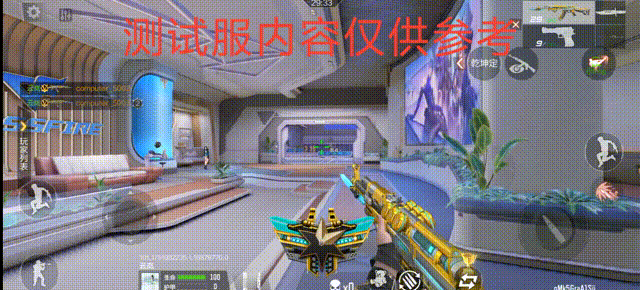 技惊四座所向披靡,穿越火线枪战王者之技武器评测