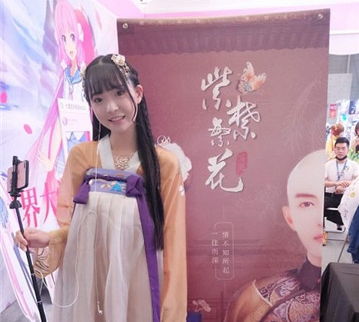 萤火虫漫展上的宫斗剧宫廷秘传影视版五图曝光