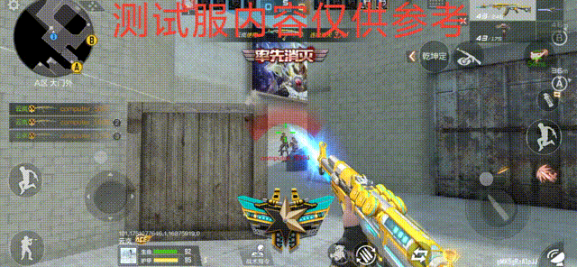 技惊四座所向披靡,穿越火线枪战王者之技武器评测