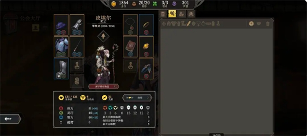 高殿战记游戏第一章具体玩法攻略详解