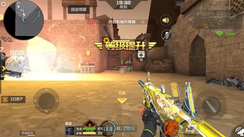 穿越火线枪战王者楼兰古墓全金卡攻略