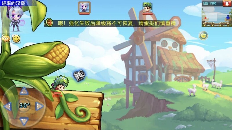 弹射王音波炮攻略:动感武器实战技巧