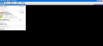 windowsmediaplayer怎么播放mp