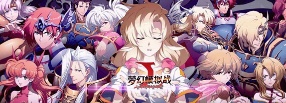 梦幻模拟战龙裔战士怎么样新兵种龙裔战士属性特效介绍