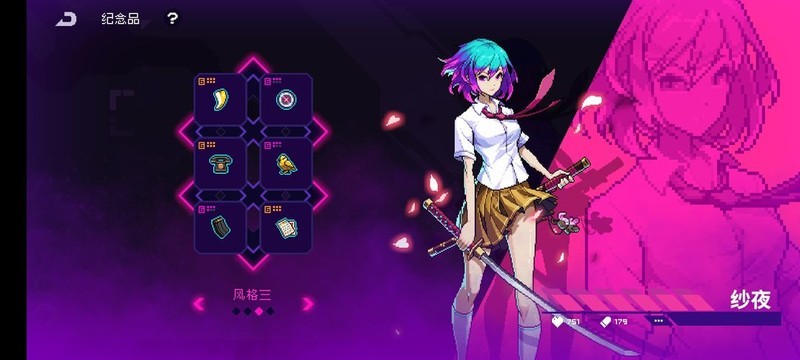 霓虹深渊:无限强攻辅助搭配