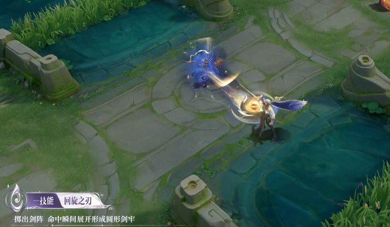 王者荣耀铠神罪皮肤技能效果一览
