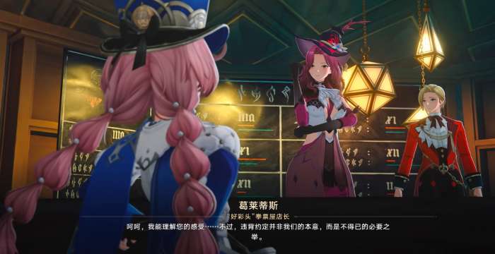 归环前期资源获取攻略