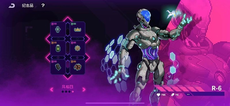 霓虹深渊:无限强攻辅助搭配