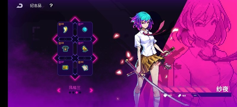 霓虹深渊:无限强攻辅助搭配
