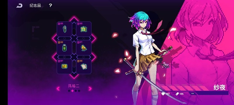 霓虹深渊:无限强攻辅助搭配