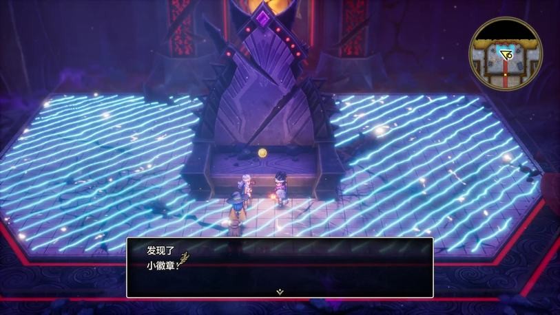 勇者斗恶龙3:重制版图文攻略全探索收集剧情流程攻略
