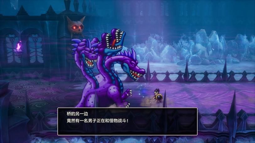 勇者斗恶龙3:重制版图文攻略全探索收集剧情流程攻略