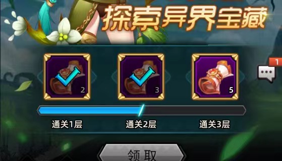 噩梦岛抽卡技巧抽卡攻略介绍