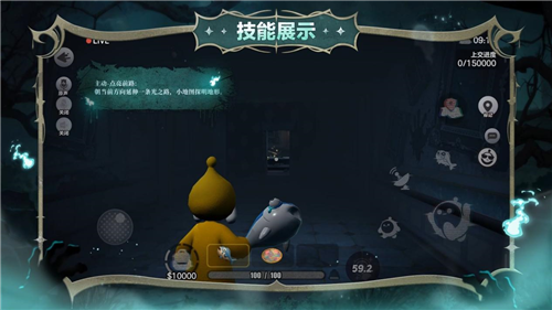 蛋仔派对全新组队摸金玩法惊魂寻宝队上线