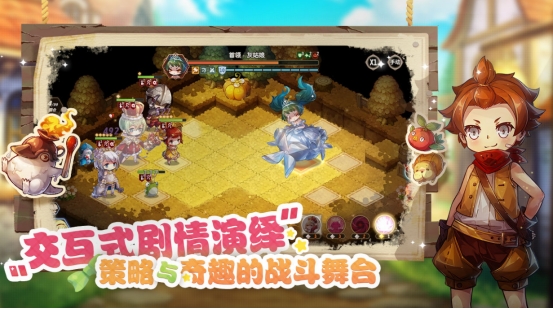 宝石研物语:伊恩之石今日公测大冒险再度启程