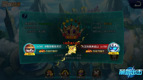 玩转跨服PVP萌新出击教你重新认识卡牌游戏