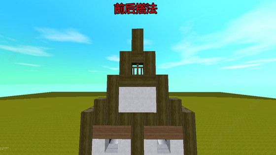 迷你世界中世纪建筑如何搭建中世纪建筑搭建技巧