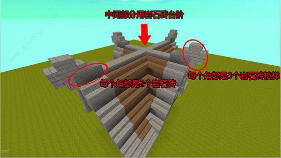 迷你世界中世纪建筑如何搭建中世纪建筑搭建技巧