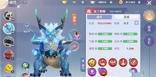 梦幻新诛仙水麒麟活动攻略水麒麟怎么打技能