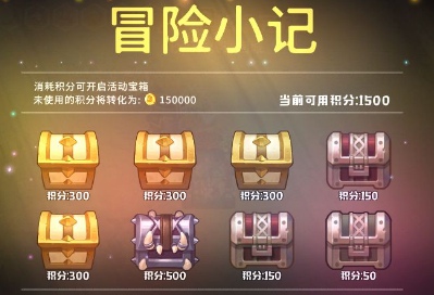 咔叽探险队秘境怎么打秘境详细打法攻略